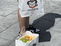 -TIGERS老虎西餐(亦庄店)