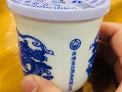 -穆鑫楼食府