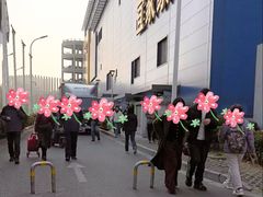-宜家家居(宝山商场店)