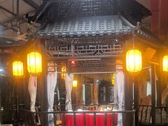 -和源祥·日照菜扛把子(万平口一店)