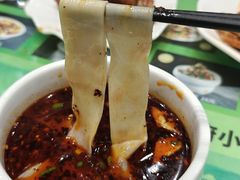 一口香扶风臊子面-令氏家外家岐山面(火炬路店)
