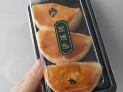 -泸溪河桃酥(江宁太阳城店)