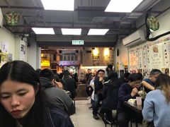 等位区-兴记菜馆