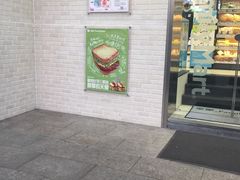 -全家便利店(虹桥路四店)