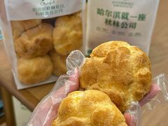 -秋林食品(秋林公司店)