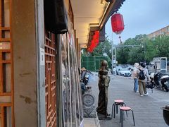-仁和四季涮肉馆(天坛南门店)