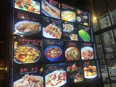 -范家大院(华为店)