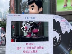 -飞洲国际广场
