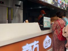 -南方迷宗大包(湖滨店)