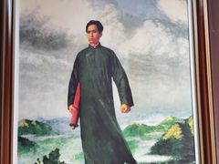 -清漾毛氏文化村