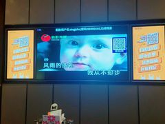 -星聚会KTV(苏州尹山湖歌林公园店)