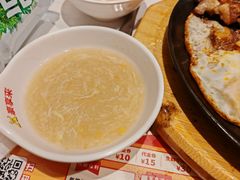 -豪享来中西餐厅(隆昌店)