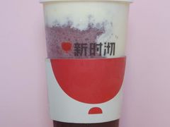 -新时沏奶茶炸鸡(万盛街店)