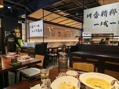 -拾捌川·自贡爆炒(新街口店)