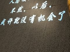 -偏偏喜欢你(国瑞购物中心店)