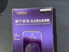 -爱回收(唐镇阳光天地店)
