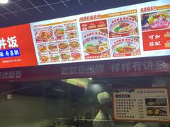 -上海市第十人民医院(总院)