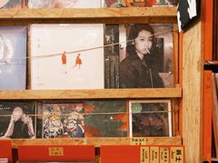 -独音唱片 Indie Music