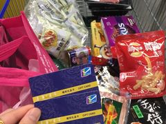-麦德龙(闵行店)