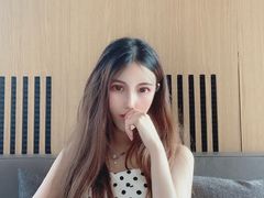 -顶层酒吧ROOF(上海艾迪逊酒店)