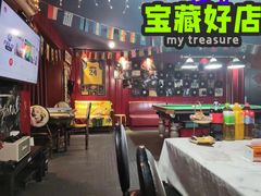 -顽主轰趴馆团建ktv桌游狼人杀(望京店)