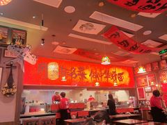 -王繁星面馆(西安熙地港店)