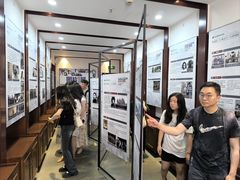 -大韩民国临时政府旧址