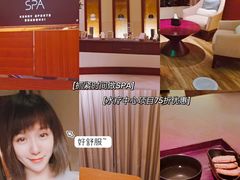 -上海浦东嘉里大酒店