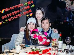 -傲廬·云端餐厅·深圳柏悦酒店