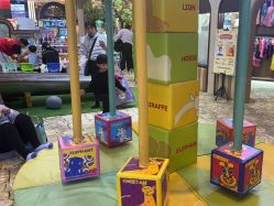 -卡通尼·Safari非洲探索乐园·生日会(金桥国际商业广场店)