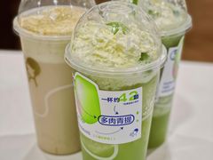 -喜茶(泰州泰兴吾悦广场店)