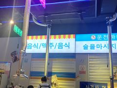 -正熙家韩式烤肉自助(蓝光中央天地店)