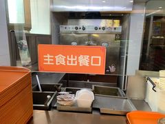 -庆丰包子铺(和平里店)