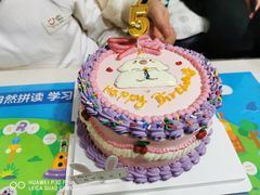 -CarolCake卡萝家(锦华万达店)