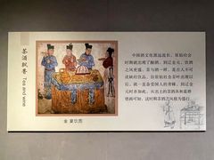 -大同市博物馆