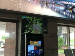 -太原武宿国际机场