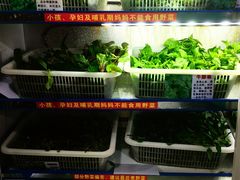 -黔府豆米火锅野菜馆(南马店)