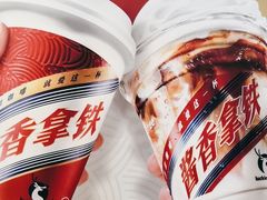 -瑞幸咖啡(凯德虹口龙之梦店)