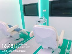 -黑奥秘脱发白发中心