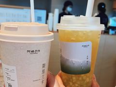 -阿嬷手作(成都万象城店)