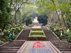 -忠山公园