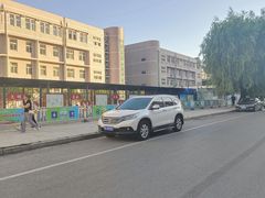 -秦皇岛市西港路小学