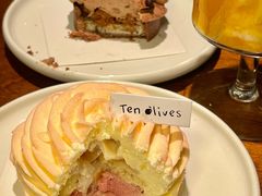 -Ten Olives甜点