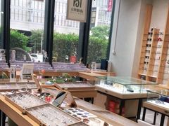 -无界眼镜MaxLess(滨江星光大道店)