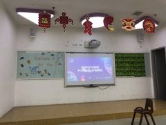 -瑞思教育·少儿英语(凯德校区)