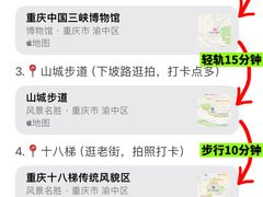 -月光漫步高空酒吧&景观下午茶Moonwalker Sky Land