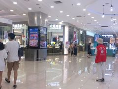 -凯德广场(金牛店)