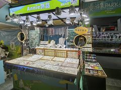 -福田卓悦INTOWN购物中心
