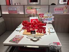 -海底捞火锅(之心城店)