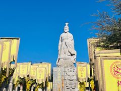 -中国翰园碑林